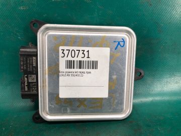 Блок розпалювання LED передн. прав. LEXUS RX 350/450 22-