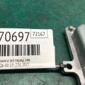 DGH9-67890 | Блок розпалювання LED передн. лів. MAZDA CX-30 19- - Прев'ю 2