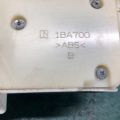 84922-60180 | Кнопка регулювання сидіння передн. лів. LEXUS NX 14-21 - Прев'ю 6