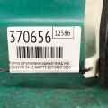 84922-60180 | Кнопка регулювання сидіння передн. лів. LEXUS NX 14-21 - Прев'ю 7