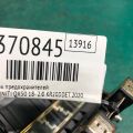 294G0-1JA0A | Блок запобіжників INFINITI QX50 18- - Прев'ю 2