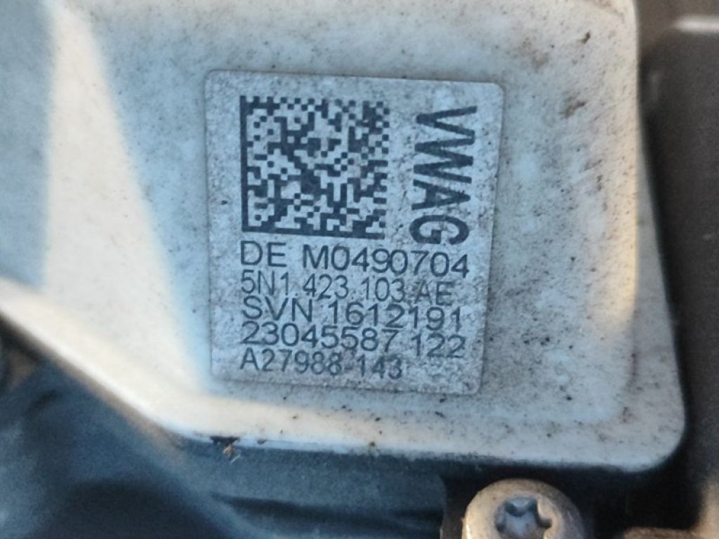 5N1 423 050AN | Рулевая рейка VOLKSWAGEN TIGUAN 08-17 - Фото 9