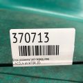 11440050670 | Блок розжига LED передний левый LINCOLN AVIATOR 20- - Превью 2