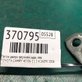68760-06010 | Петля двері верхня задн. лів. TOYOTA CAMRY 40 06-11 - Прев'ю 2