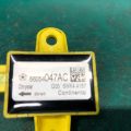 56054 047AC | Датчик удару DODGE JOURNEY 08-20 - Прев'ю 5