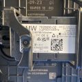 51 45 9 624 953 | Підсилювач торпедо BMW XM (G09) 23- - Прев'ю 12