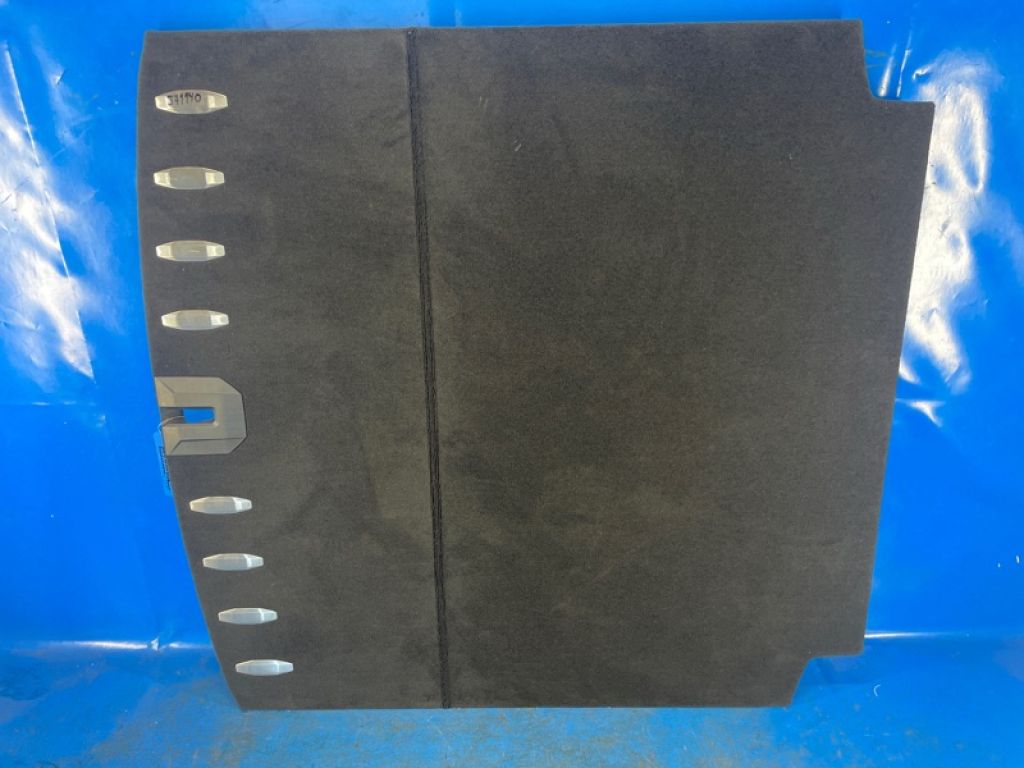51 47 9 873 646 | Панель підлоги багажника BMW XM (G09) 23-