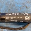 51 24 5 A84 C79 | Амортизатор кришки багажника BMW XM (G09) 23- - Прев'ю 2