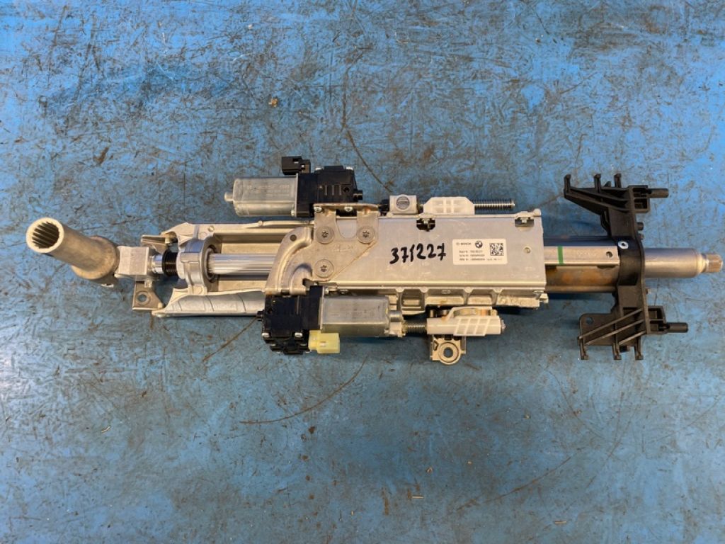 32 30 6 894 882 | рульова колонка BMW XM (G09) 23-