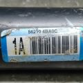 E6210-4BA0C | Амортизатор задній NISSAN X-TRAIL/ROGUE T32 13-20 - Прев'ю 2