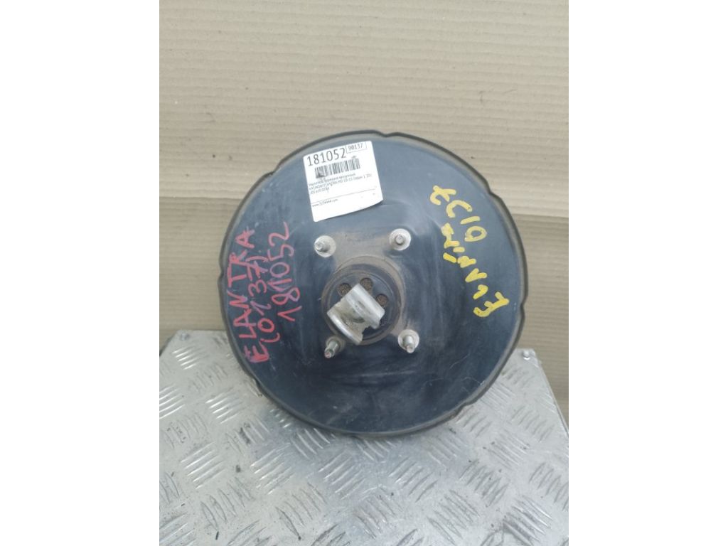 59110-3X000 | Вакуумный усилитель тормозов HYUNDAI ELANTRA MD 10-15