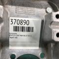 3W1 723 031 F | Кронштейн/крепление BENTLEY CONTINENTAL GT 03-11 - Превью 2