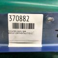 3W8 821 156 A | Кронштейн/крепление крыла правое BENTLEY CONTINENTAL GT 03-11 - Превью 2