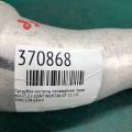 3W0 129 654 F | Патрубок системы охлаждения правый BENTLEY CONTINENTAL GT 11-14 - Превью 2