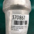 3W0 129 654 G | Патрубок системы охлаждения левый BENTLEY CONTINENTAL GT 11-14 - Превью 2