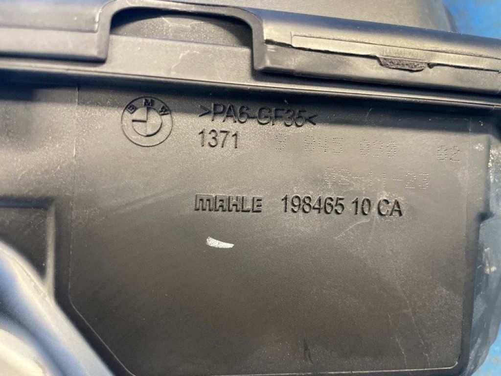 13719845086 | Корпус повітряного фільтра BMW XM (G09) 23- - Фото 4