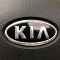 56900 2T500VA | Подушка безпеки в кермо KIA OPTIMA TF 11-16 - Прев'ю 2