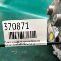3D5 827 501 F | Привод открывания крышки багажника BENTLEY CONTINENTAL GT 03-11 - Превью 2