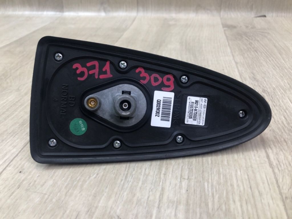 96210 M7300EB | Антена KIA FORTE BD 18-21 - Фото 6
