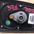 96210 M7300EB | Антена KIA FORTE BD 18-21 - Прев'ю 7