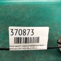 4E0 505 361 | Рычаг задней подвески поперечный верхний BENTLEY CONTINENTAL GT 03-11 - Превью 2