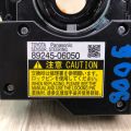 84307-06090 | Шлейф Airbag TOYOTA CAMRY 50 12-15 - Прев'ю 8