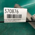 4E0 407 155 D | Рычаг передней подвески нижний BENTLEY CONTINENTAL GT 03-11 - Превью 2