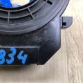 93490 A4120 | Шлейф Airbag HYUNDAI ELANTRA GD 12-17 - Прев'ю 7