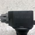 22448-8J115 | Котушка запалювання NISSAN MURANO Z50 02-07 - Прев'ю 3