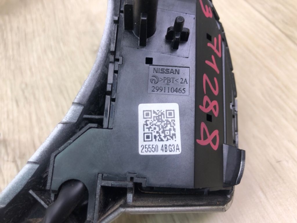 25550-4BG3A | Кнопки руля NISSAN X-TRAIL/ROGUE T32 13-20 - Фото 8