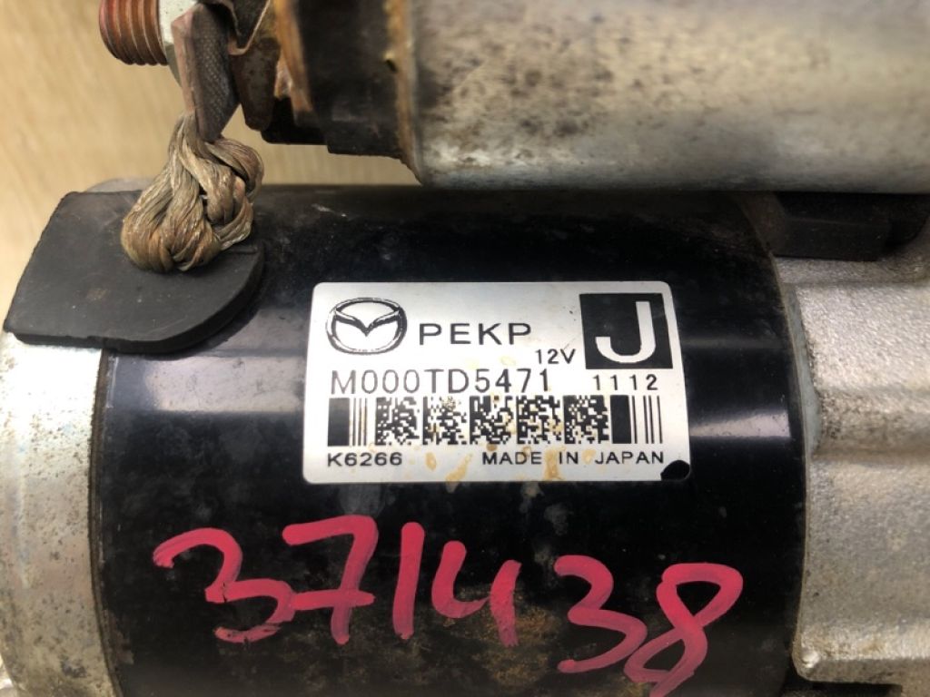 PEKP-18-400 | стартер MAZDA MX-5 15- - Фото 6