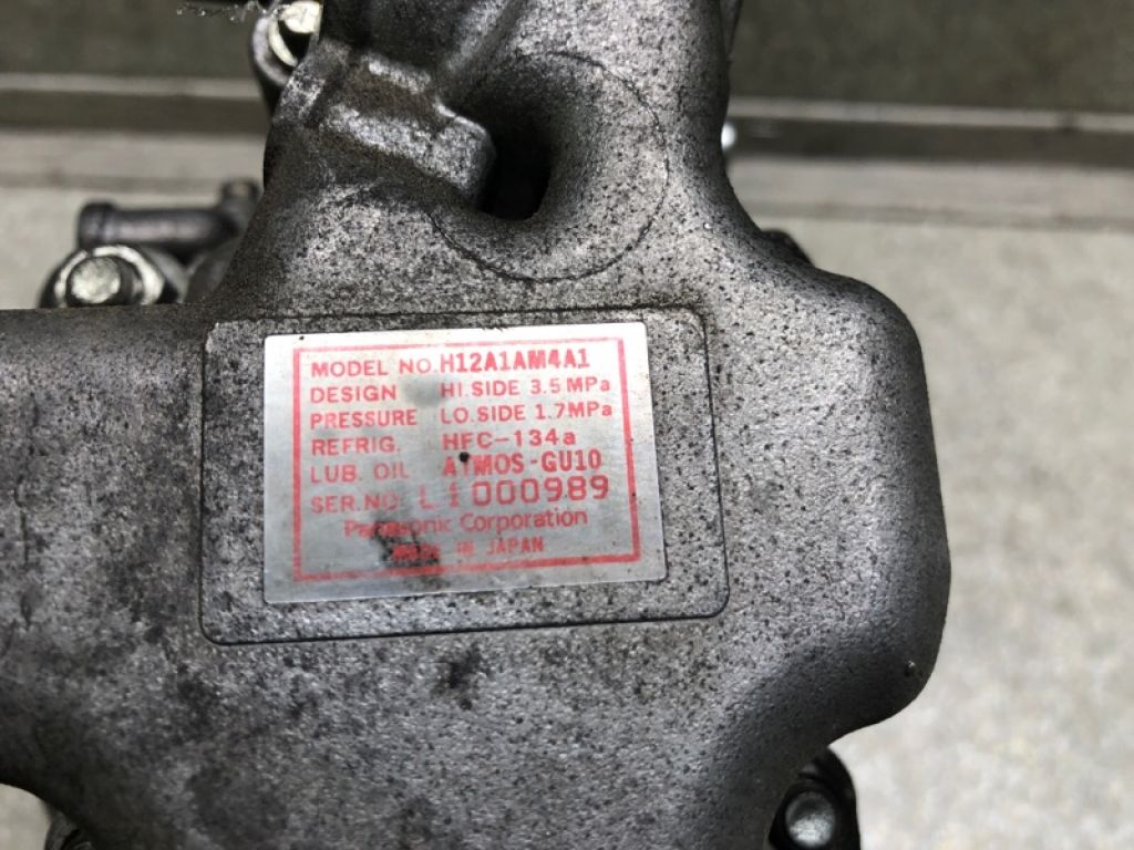 EG2161450A | Компресор кондиціонера MAZDA CX-7 06-12 - Фото 4