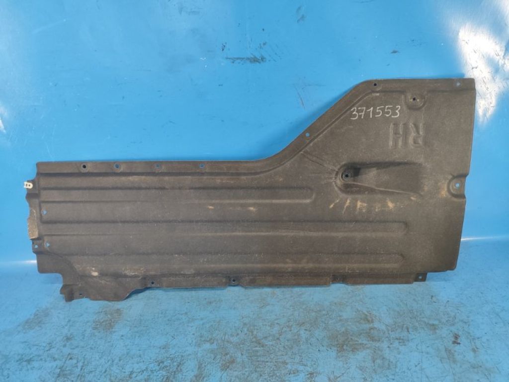 51759451722 | Захист дну передн. прав. BMW XM (G09) 23-