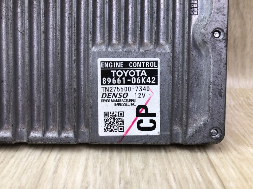 89661-06K42 | Блок керування двигуном TOYOTA CAMRY 50 12-15 - Фото 6