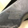 46012FJ000 | Повітрозабірник SUBARU CROSSTREK 12-17 - Прев'ю 6