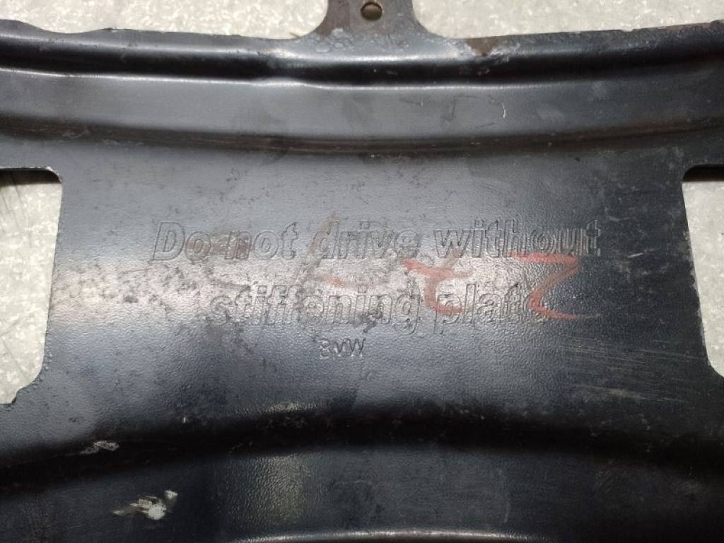 31106786944 | Защита двигателя BMW X3 (F25) 11-17 - Фото 3