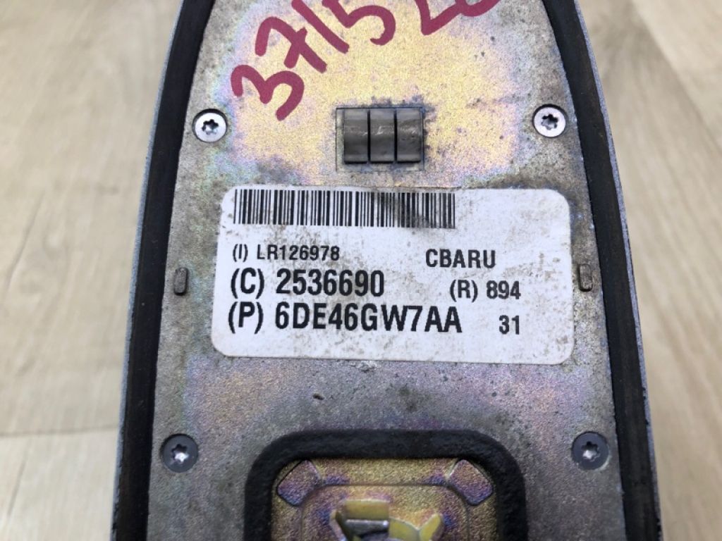 6DE46 GW7AA | Антена CHRYSLER PACIFICA 16-20 - Фото 8