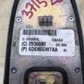 6DE46 GW7AA | Антена CHRYSLER PACIFICA 16-20 - Прев'ю 8