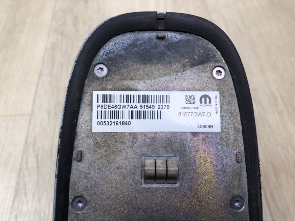 6DE46 GW7AA | Антена CHRYSLER PACIFICA 16-20 - Фото 9