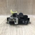 81230 2T001 | Замок кришки багажника KIA OPTIMA TF 11-16 - Прев'ю 3