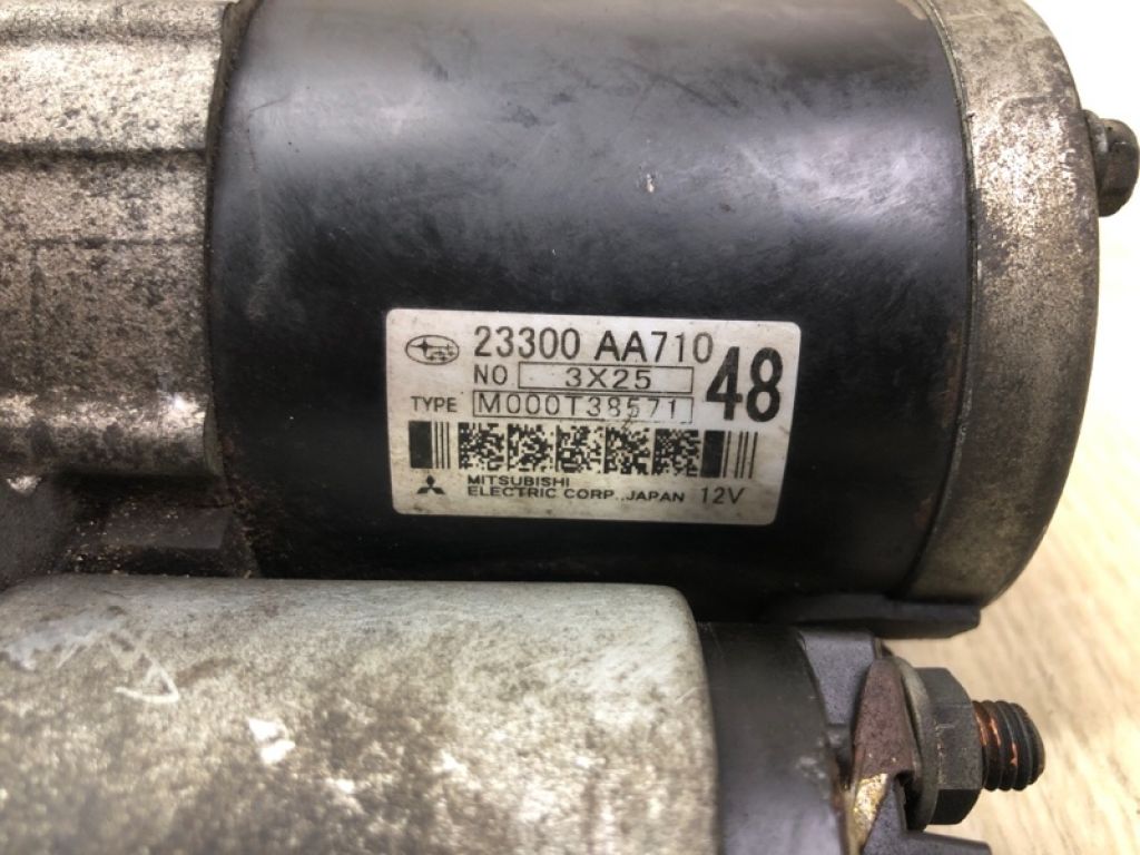23300AA710 | Стартер SUBARU CROSSTREK 12-17 - Фото 6