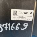FK72-7K387-BB | Кулиса МКПП LAND ROVER DISCOVERY Sport 15-19 - Превью 2
