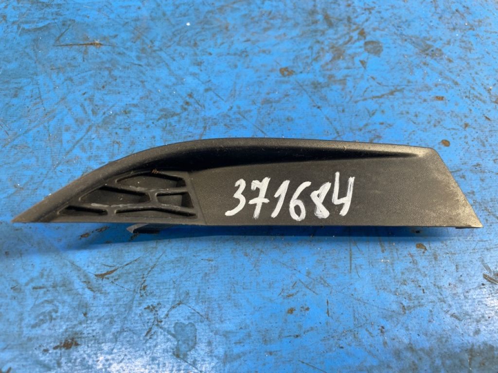 FK72-15A298-C | Решетка переднего бампера прав. LAND ROVER DISCOVERY Sport 15-19