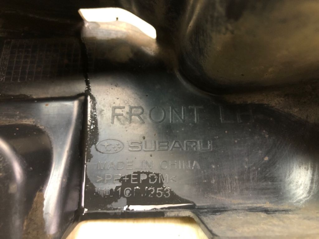 J101CFJ253 | Бризговик задній SUBARU CROSSTREK 12-17 - Фото 7