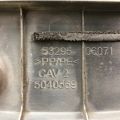 53295-06071 | накладка замка капота TOYOTA CAMRY 50 12-15 - Прев'ю 7