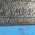 J8A2-19G381-BD | Ящик инструментальный LAND ROVER VELAR 17- - Превью 4