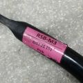 BJS7-28-151 | Стабілізатор задній MAZDA 3 BM 13-19 - Прев'ю 3
