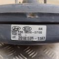 59110-D7000 | Вакуумный усилитель тормозов HYUNDAI TUCSON TL 15-20 - Превью 4