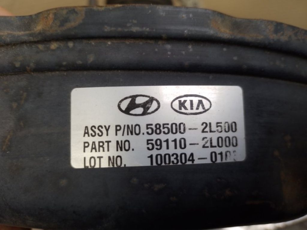 59110-2L000 | Вакуумный усилитель тормозов HYUNDAI ELANTRA HD 06-11 - Фото 4