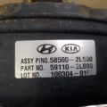 59110-2L000 | Вакуумный усилитель тормозов HYUNDAI ELANTRA HD 06-11 - Превью 4